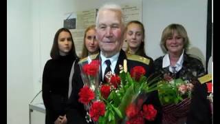 Начало подвига