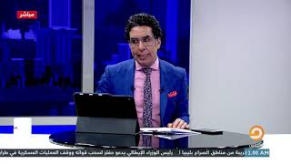 مفاجاة .. محمد ناصر : أخويا اللي عمل "يافطة " تأييد التعديلات الدستورية في السجن  !!