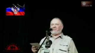А.Харчиков  "Марш Православных Славян"