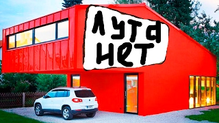РАСТ ПЕРВЫЙ ДОМ НА ОФИЦИАЛЬНОМ СЕРВЕРЕ , ВСЯ БОЛЬ RUST