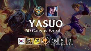 Yasuo ADC vs Ezreal - KR Challenger Patch 8.20