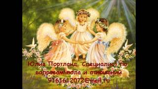 Женская Энергия: 20 способов наполнения