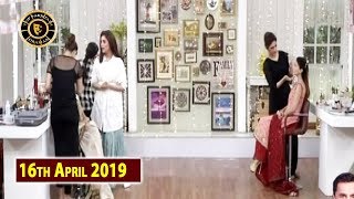 Good Morning Pakistan - Nadia Hussain  - Top Pakistani show