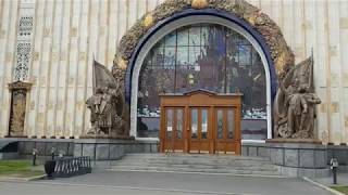 Павильоны ВДНХ 2019 и фонтаны.