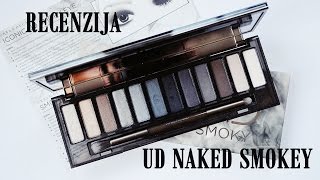 Recenzija: Urban Decay Naked Smokey paleta senki