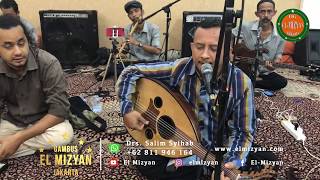 El Mizyan - Al Amakin | الأماكن