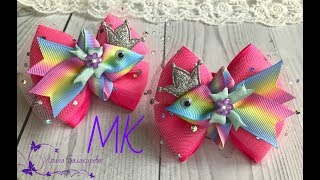 Бантики - "Рыбки"из лент. МК.Irina Balakireva.DIY.Bows-fish from tapes.Laços de peixe com fita.