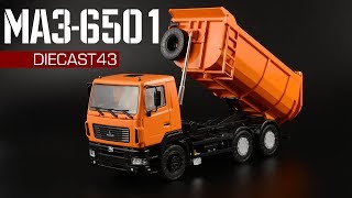 МАЗ-6501 U-образный кузов || Автоистория || Масштабные модели автомобилей 1:43