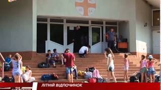 Школярі Закарпаття оздоровлюються на базі Духовного центру в селі Анталовці