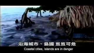 Penang shocking news! Penang Island may disappear in 9 years