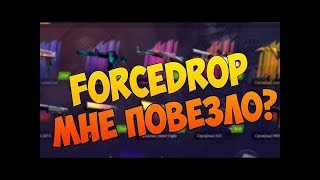 ОКУП СО 100 РУБЛЕЙ?!?!