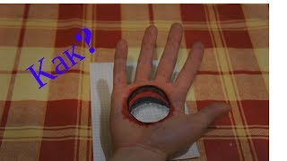 Как нарисовать 3D рисунок на руке #2? Обучающий урок.