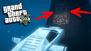 РУССКАЯ ПОДВОДНАЯ ЛОДКА И РУССКИЕ ХАКЕРЫ В ГТА! НОВОЕ ОГРАБЛЕНИЕ - GTA 5 ONLINE