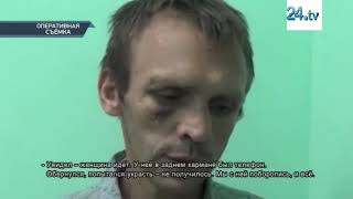 Петровка,38 выпуск от 07 июня  2019 года