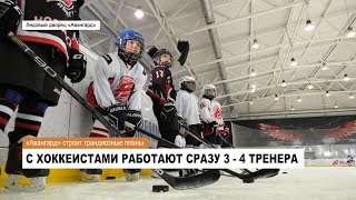 Спорт как образ жизни – Авангард