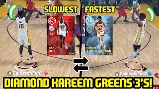 DIAMOND KAREEM DOESN'T MISS! FASTEST & SLOWEST PLAYERS SQUAD! NBA 2K18 MYTEAM GAMEPLAY
