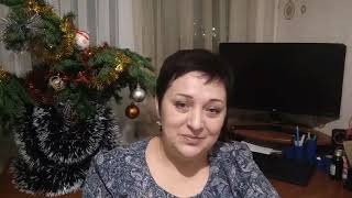 2020#Всем привет!