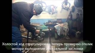 Запуск капитально отремонтированного мотора Ш58