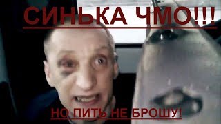 ПЬЯНЫЕ МУЖИКИ-ЛУЧШИЕ ПРИКОЛЫ АПРЕЛЬ 2019 ржака до слез угар прикол - ПРИКОЛЮХА