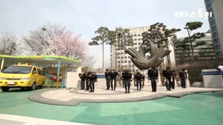 EBS 학교폭력 예방 캠페인 '교실에서 찾은 희망'