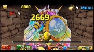 【パズドラ】 火曜ダンジョン　虹の番人　超級　攻略　try2
