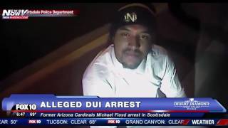 FULL: NFL Player Michael Floyd Alleged DUI Arrest Video FNN