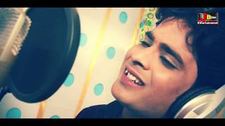 New Song - 2019 | আবার আসবো,সুরে ভাসবো | সুপারহিট গান | Singer By - JEET DAS |
