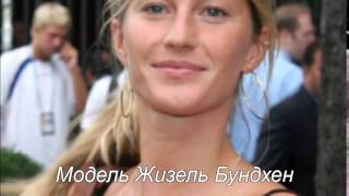 Звезды, которые хорошо выглядят без макияжа