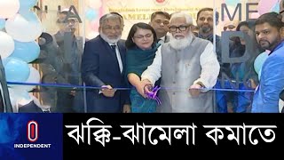 বিদেশি বিনিয়োগকারীরা বিমানবন্দরে লাগেজ সংগ্রহ ও ইমিগ্রেশনে পাবেন আরও বেশি সুবিধা || Salman F Rahman