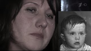 Пусть говорят 10.10.2013 ►►ЖУТКАЯ ИСТОРИЯ О ТОМ, КАК МАТЬ БРОСИЛА СВОИХ ДЕТЕЙ