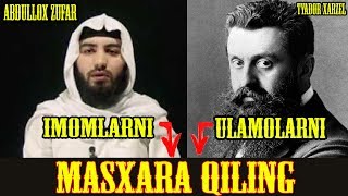 #МАВЗУ: Огоҳ бўлинг! Дин номидан ҳиёнатлар! Аброр Мухтор Алий