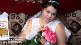 Свадебное утро Ларисы. Видео, фото свадеб Лабинск, Армавир, Майкоп 89282615604