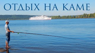 Смешная рыбалка на Каме