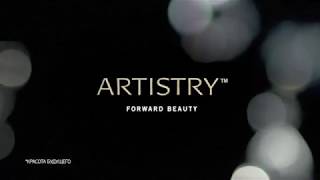 История бренда ARTISTRY