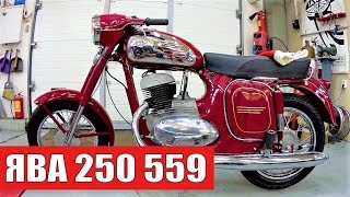Ява 250 559 Старуха. Лучший подарок на Новый Год! Купите со скидкой!