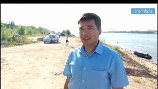 Водоохранная зона. К чему же относится твердое покрытие?