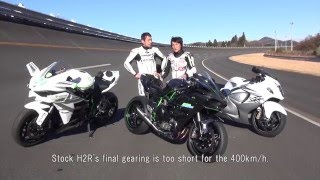 Road to 400km/h. Kawasaki Ninja H2R Maximum Speed Test.