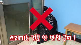 2018 예비영상제 '물결'