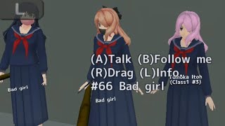 School Girls Simulator update (2018/04/07)