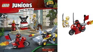 ЛЕГО НИНДЗЯГО ФИЛЬМ Нападение акулы 10739 набор LEGO Ninjago Movie 2017