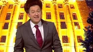 Янык жжот . Новогоднее поздравление Януковича 2013.