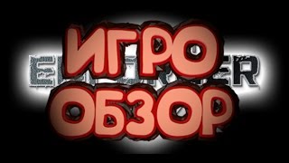 САМЫЙ ЛУЧШИЙ СИМУЛЯТОР КОПА■Enforcer Police Crime Action
