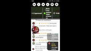 Стрим игры "FIFA Mobile".Можете отправить донат http://www.donationalerts.ru/r/arsen20009