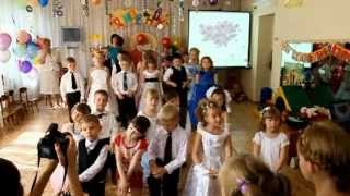 Выпускной Финальный танец Желаем удачи