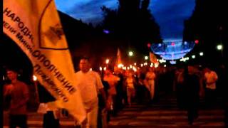 Факельное шествие в Волгограде