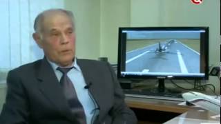 Самые крупные авиакатастрофы Человеческий фактор