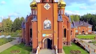 Город Чайковский Жив