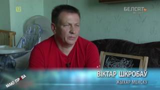 Семью Шкробовых с детьми  7 лет выселяют из общежития