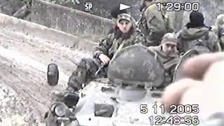 Двухсотый Отдельный Саперный Батальон