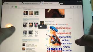 Результаты розыгрыша Zhigao Spinning Pen v11